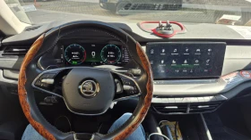 Skoda Octavia, снимка 12