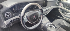 Mercedes-Benz S 500 AMG, снимка 9
