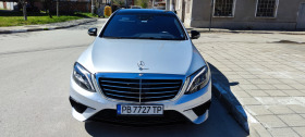 Обява за продажба на Mercedes-Benz S 500 AMG ~83 000 лв. - изображение 1