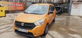 Fiat Tipo 1.4iT* 120кс* 6ск* ГАЗИНЖ.* ПОДГОТВЕН ЗА ТАКСИ - [13] 