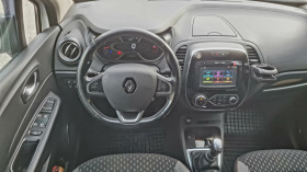 Renault Captur 1.5 dCi Intens 110 | Mobile.bg   9