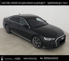 Audi A8 50 TDI/ S-LINE/ S-SEATS/ B&O/ HEAD UP/ 360/ LIFT/ , снимка 1