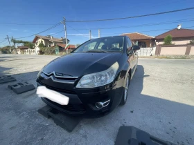     Citroen C4 1.4 16V