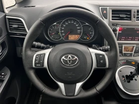 Toyota Verso S 1.4d4d  100.   Keyless | Mobile.bg    8