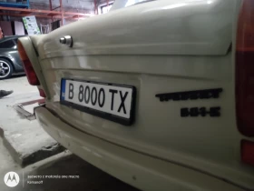 Trabant 601, снимка 7