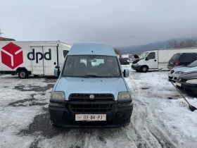 Fiat Doblo 1.9jtd MAXI, снимка 2