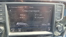 Обява за продажба на VW Passat ~31 900 лв. - изображение 2