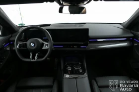 Обява за продажба на BMW 520 d xDrive Touring M Sport Paket ~ 112 104 лв. - изображение 5
