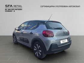 Citroen C3 SHINE PureTech 110 S&S EAT6 E6.4 - 34900 лв. / 17844.09 € - 51450813 7