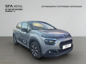 Citroen C3 SHINE PureTech 110 S&S EAT6 E6.4 - 34900 лв. / 17844.09 € - 51450813 3