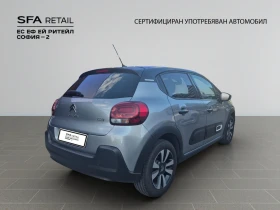 Citroen C3 SHINE PureTech 110 S&S EAT6 E6.4 - 34900 лв. / 17844.09 € - 51450813 5