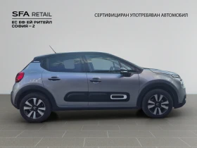 Citroen C3 SHINE PureTech 110 S&S EAT6 E6.4 - 34900 лв. / 17844.09 € - 51450813 4