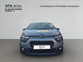 Citroen C3 SHINE PureTech 110 S&S EAT6 E6.4 - 34900 лв. / 17844.09 € - 51450813 2