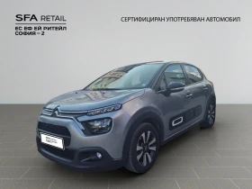 Citroen C3 SHINE PureTech 110 S&S EAT6 E6.4