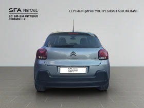Citroen C3 SHINE PureTech 110 S&S EAT6 E6.4 - 34900 лв. / 17844.09 € - 51450813 6
