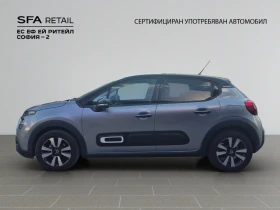 Citroen C3 SHINE PureTech 110 S&S EAT6 E6.4 - 34900 лв. / 17844.09 € - 51450813 8