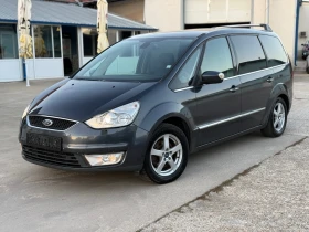 Ford Galaxy GHIA