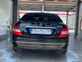 Обява за продажба на Mercedes-Benz C 350 ~14 500 лв. - изображение 4