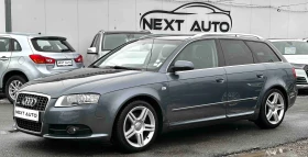 Audi A4 2.0TDI 170HP S LINE QUATTRO AVANT