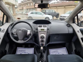 Toyota Yaris 1.3 vvt-i  - 3500 € / 6845.40 лв. - 20169644 12