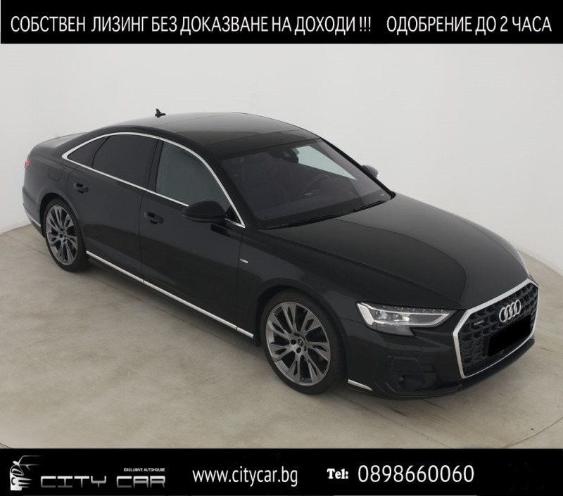 Audi A8 50 TDI/ S-LINE/ S-SEATS/ B&O/ HEAD UP/ 360/ LIFT/ , снимка 1 - Автомобили и джипове - 46525076