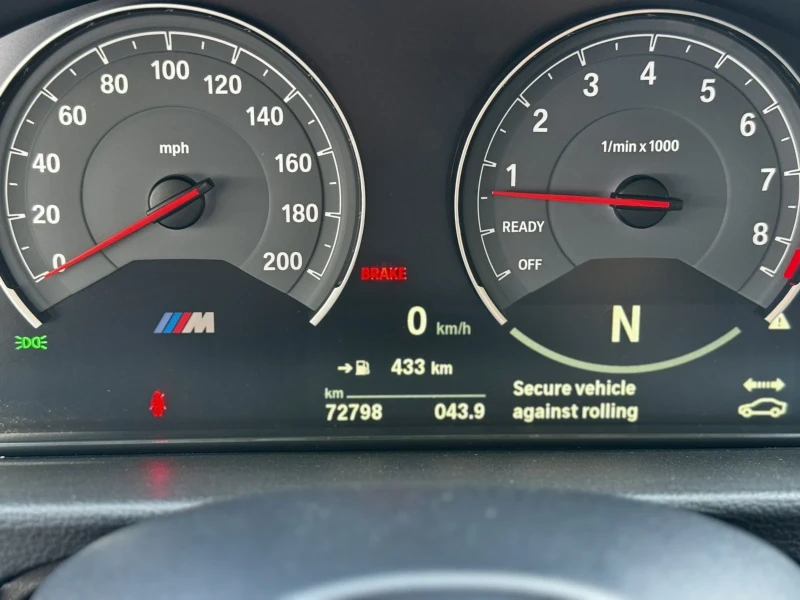 BMW M3, снимка 6 - Автомобили и джипове - 47932379