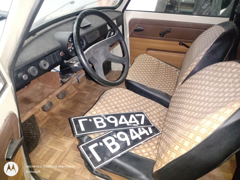 Trabant 601, снимка 9 - Автомобили и джипове - 49147598