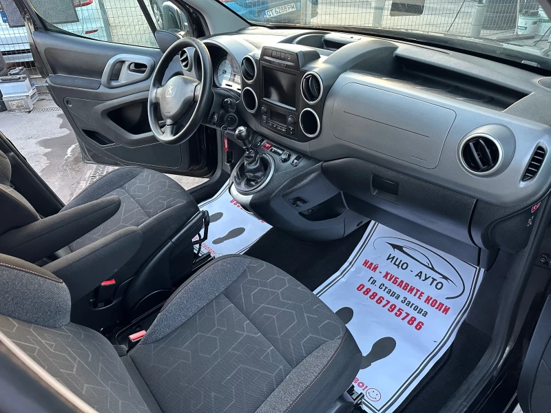 Peugeot Partner 1.6HDI 120к.с 6 скорости лед , снимка 13 - Автомобили и джипове - 51546047