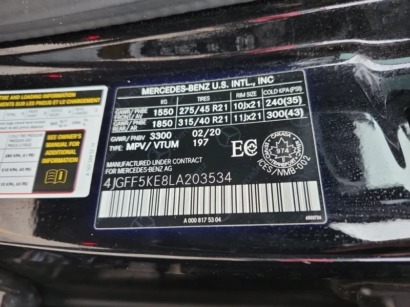 Mercedes-Benz GLS 450 * CARFAX * ЦЕНА ДО БГ, снимка 7 - Автомобили и джипове - 52740083