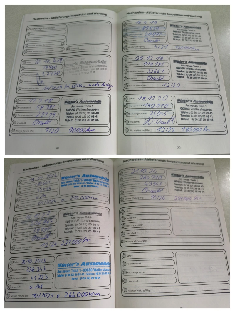 Ford S-Max TITANIUM 180к.с, снимка 14 - Автомобили и джипове - 52949769