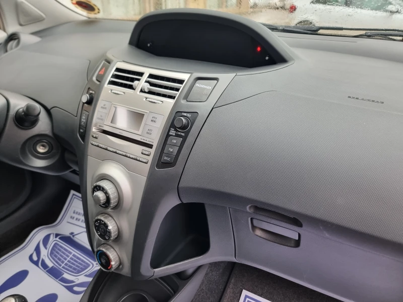 Toyota Yaris 1.3 vvt-i , снимка 16 - Автомобили и джипове - 53372402