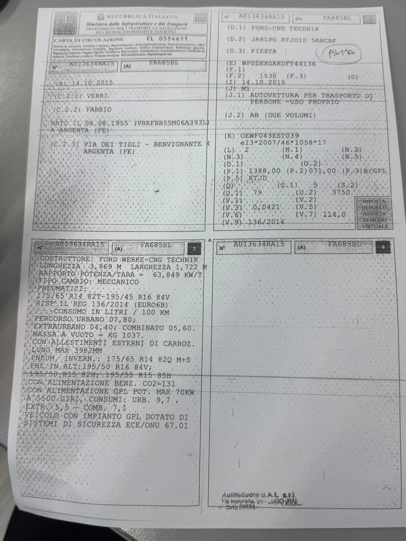 Ford Fiesta 1.4i Фабрична газ* EURO 6, снимка 16 - Автомобили и джипове - 53564419