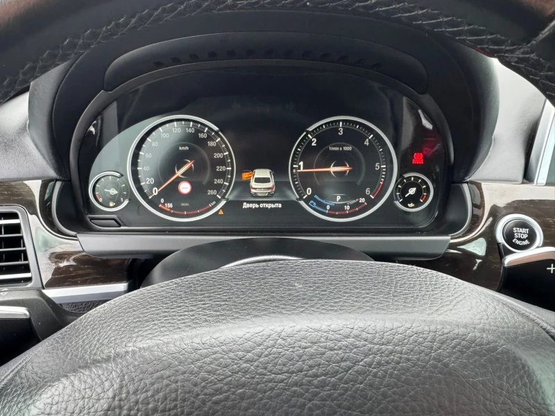BMW 650 - 33500 лв. - 68825043 | Car24.bg