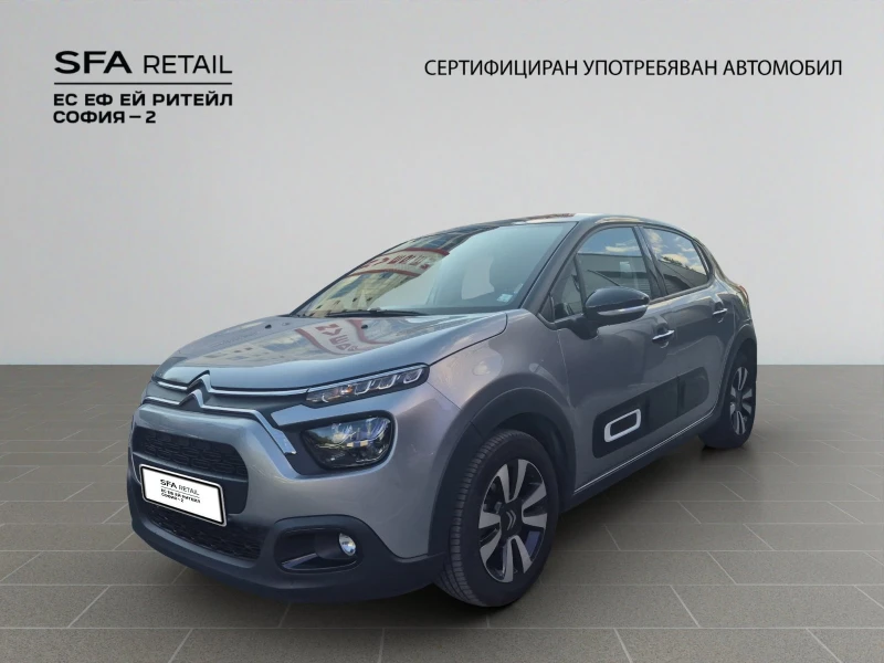 Citroen C3 SHINE PureTech 110 S&S EAT6 E6.4 - 34900 лв. / 17844.09 € - 51450813 1