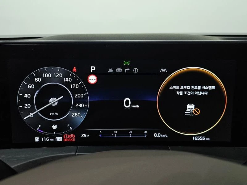 Kia K8 * SIGNATURE* SPECIAL* 2.5* 2WD* ЦЕНАДОБГ!, снимка 7 - Автомобили и джипове - 55594999