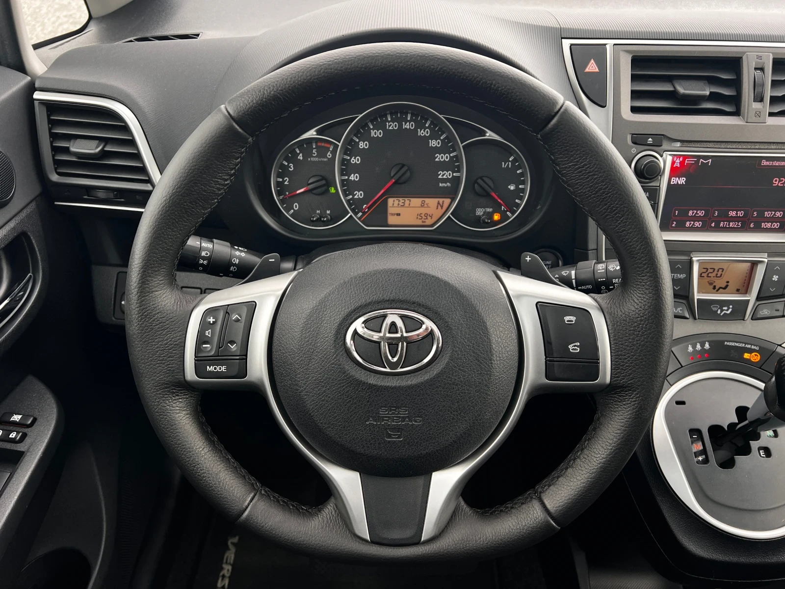 Toyota Verso S 1.4d4d АВТОМАТИК 100ХИЛ.КМ Панорама Камера Keyless - изображение 8