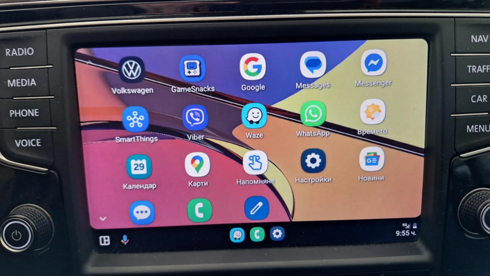 VW Passat  - изображение 7