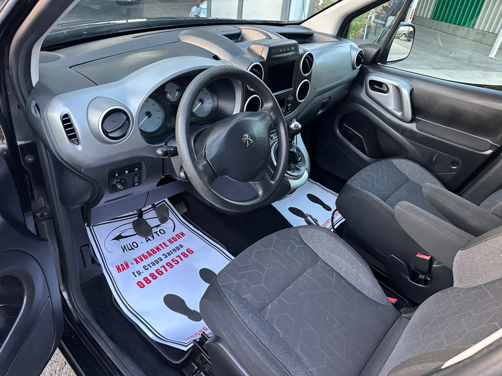 Peugeot Partner 1.6HDI 120к.с 6 скорости лед  - изображение 10