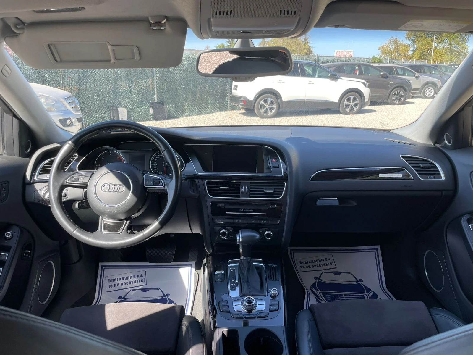 Audi A4 Allroad /BANG & OLUFSEN | Mobile.bg   11