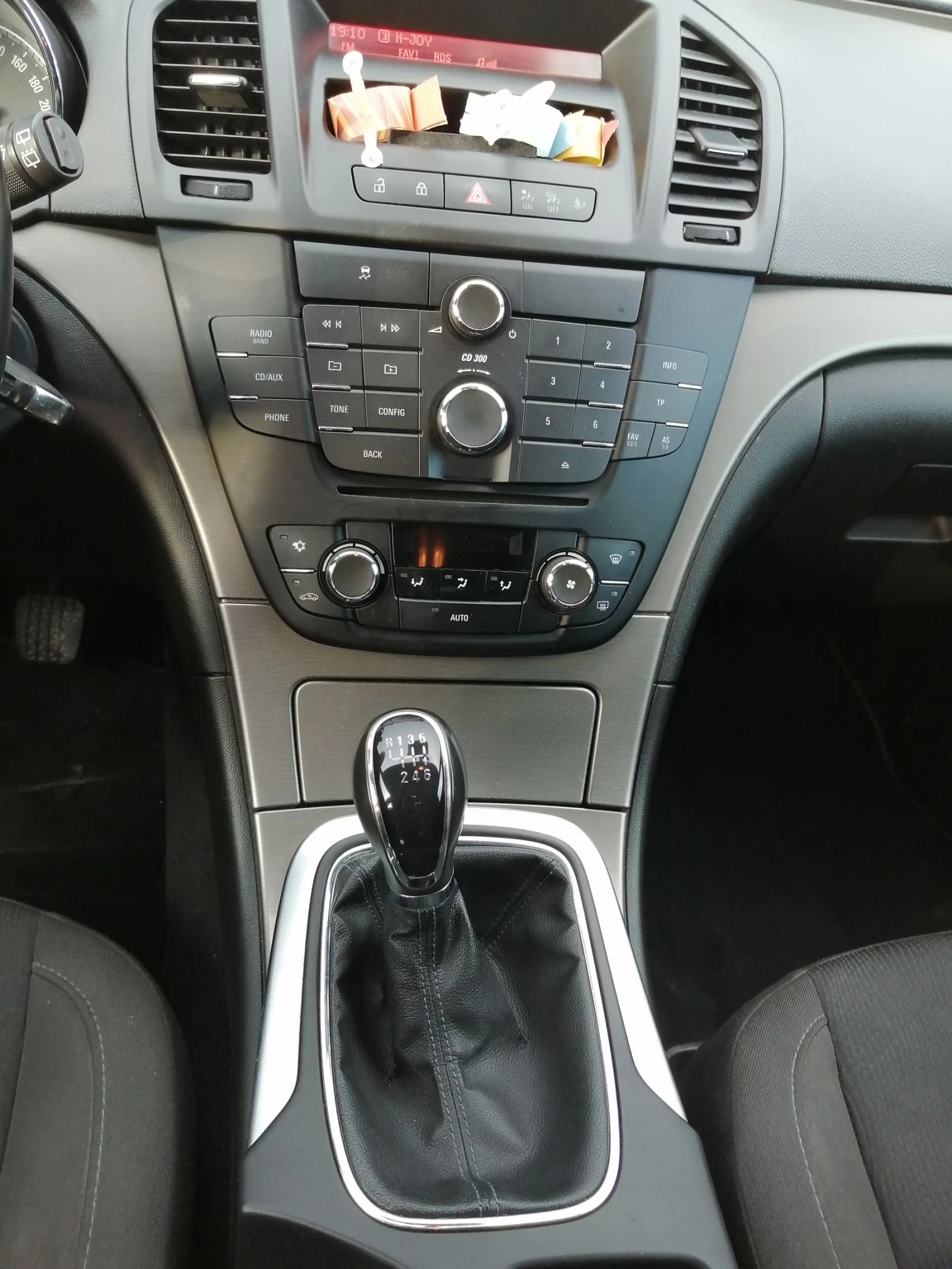 Opel Insignia | Mobile.bg — изображение 10