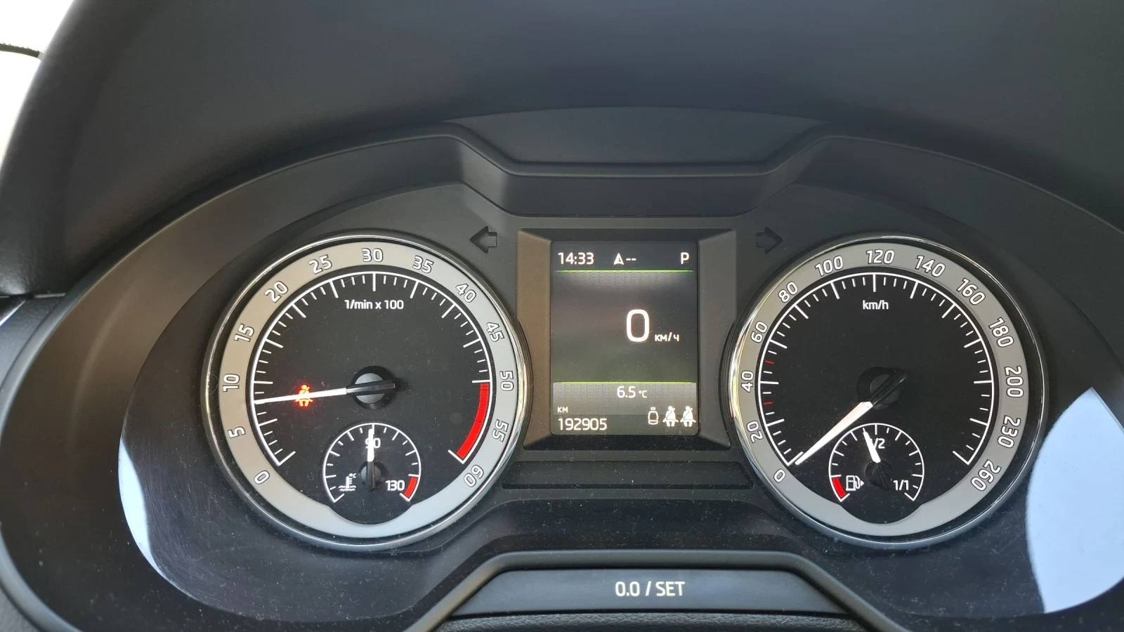 Skoda Octavia SCOUT 2.0 TDI 184 �.� . | Mobile.bg � ����������� 16