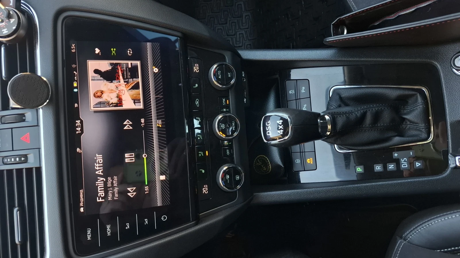 Skoda Octavia SCOUT 2.0 TDI 184 �.� . | Mobile.bg � ����������� 17