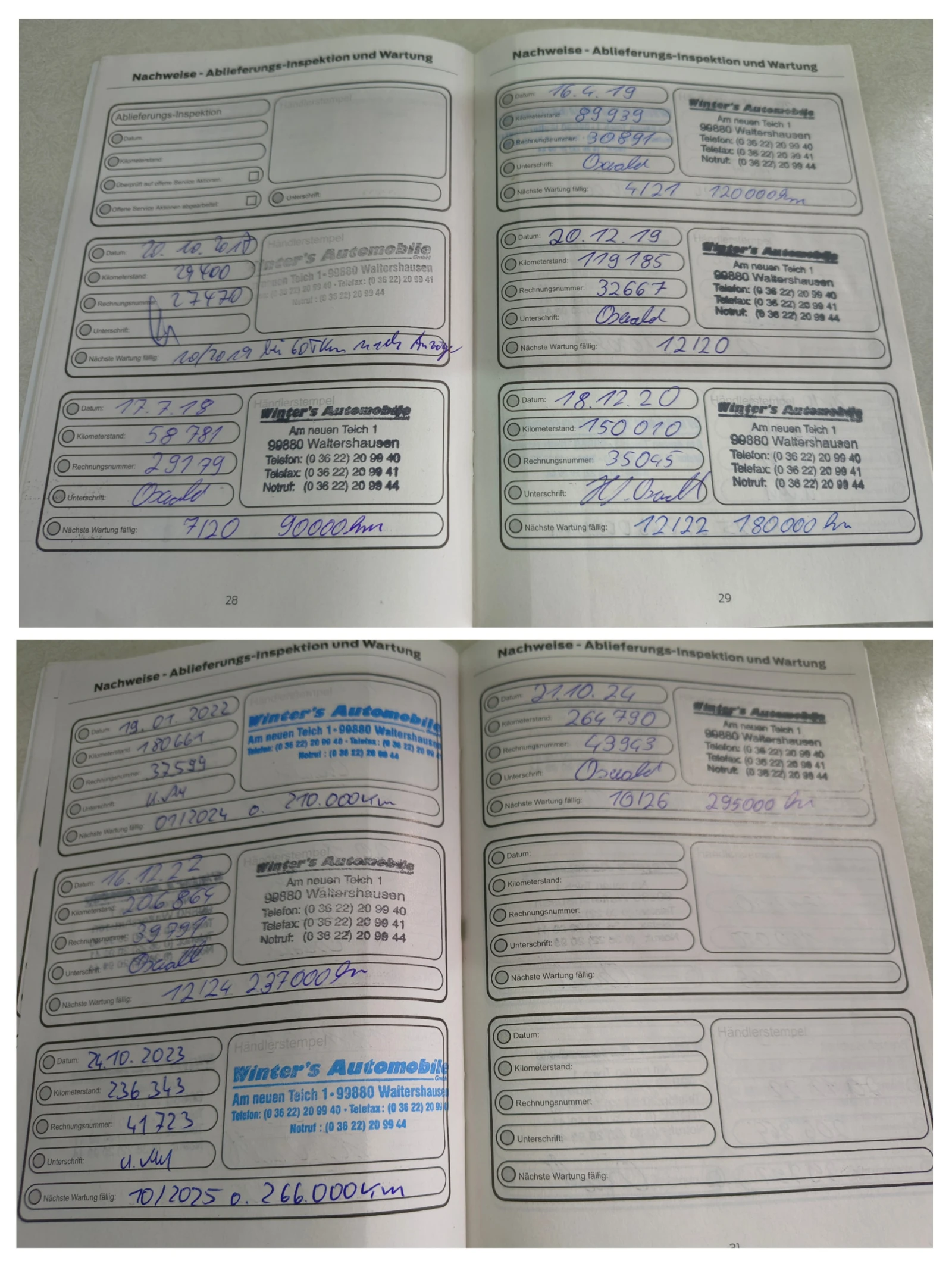 Ford S-Max TITANIUM 180�.� | Mobile.bg � ����������� 14