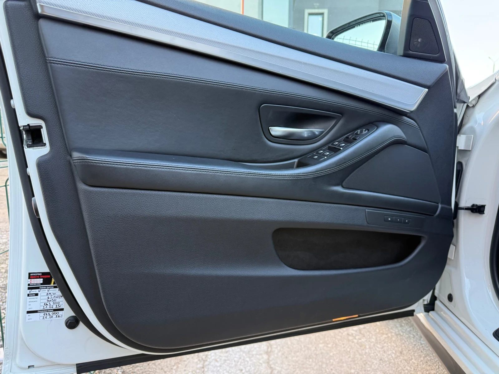 BMW 550 M/XD/DIGITAL/GERMANY/HUD/360CAMERA/ОБДУХ/LIZING/ - изображение 7