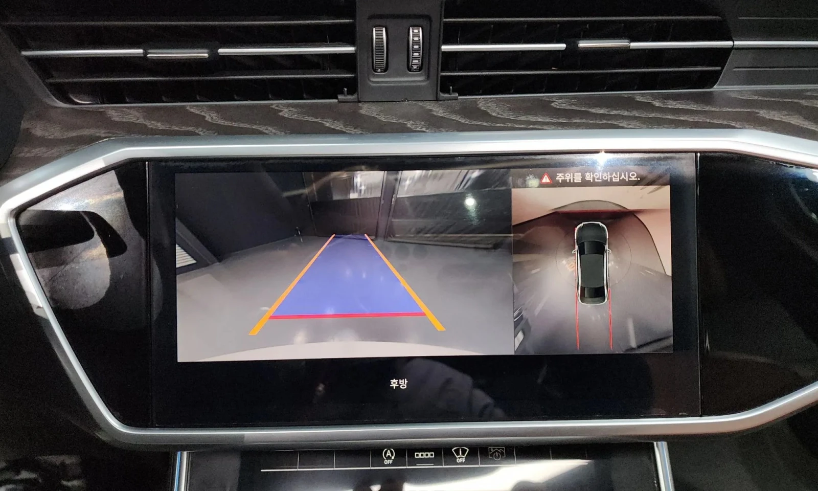 Audi A6 A6 (C8) 45 Tfsi Premium  | Mobile.bg � ����������� 14