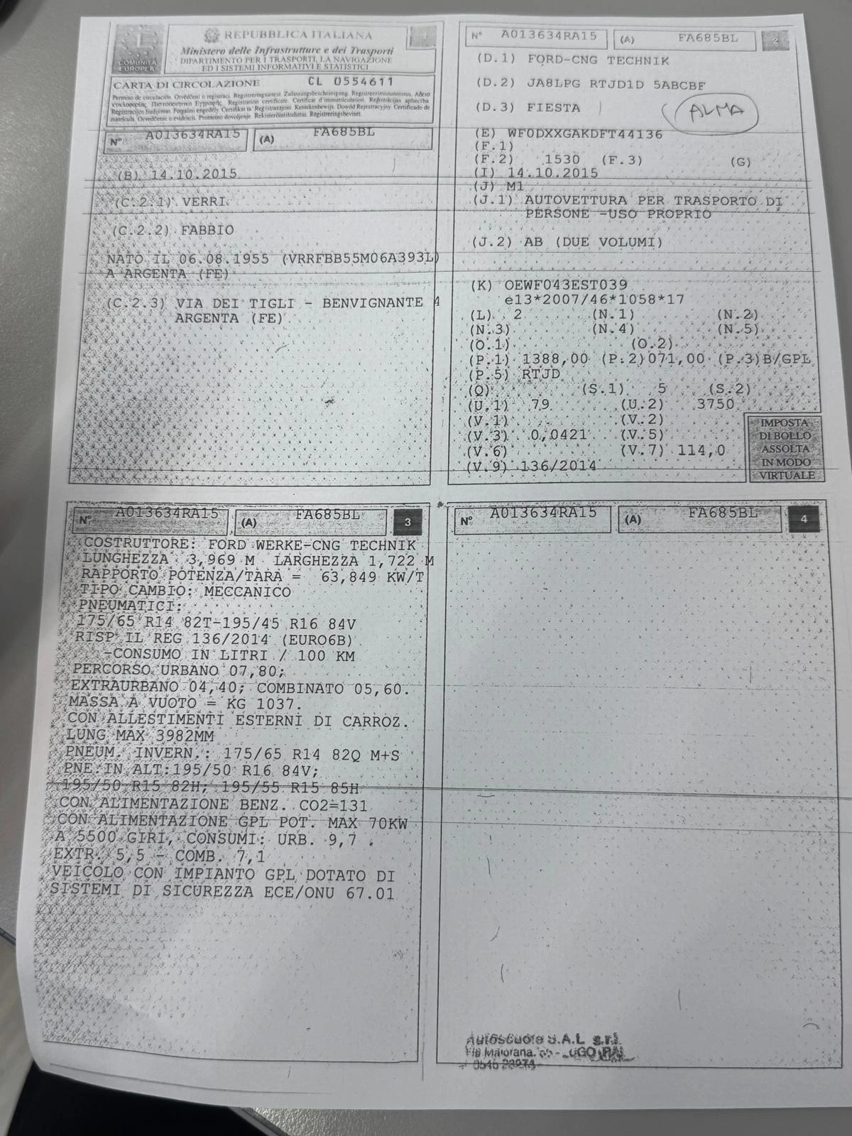 Ford Fiesta 1.4i �������� ���* EURO 6 | Mobile.bg � ����������� 16