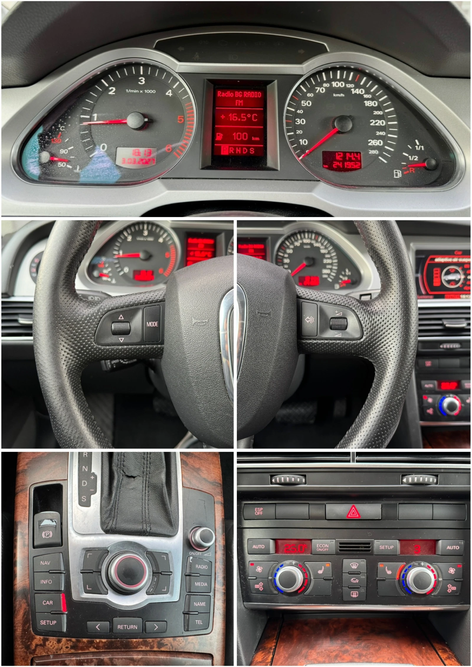 Audi A6 Allroad - 3.0 TDI - Xenon - ���� � ��� ����� - Navi -  | Mobile.bg � ����������� 12