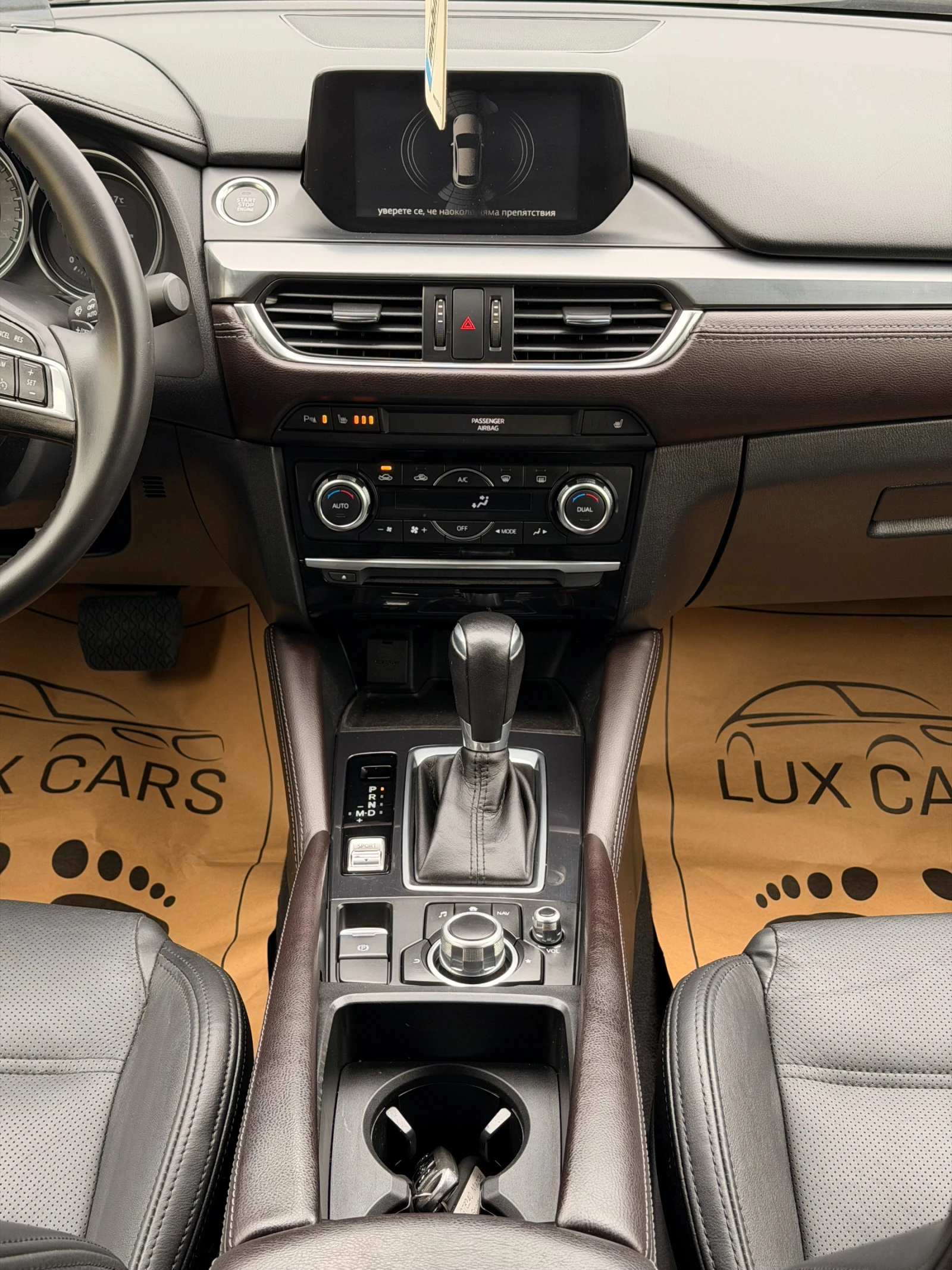 Mazda 6 -Europe-2.5-Facelift-Exclusive-Led-Bose-Head-up-, снимка 11 - Автомобили и джипове - 54222003