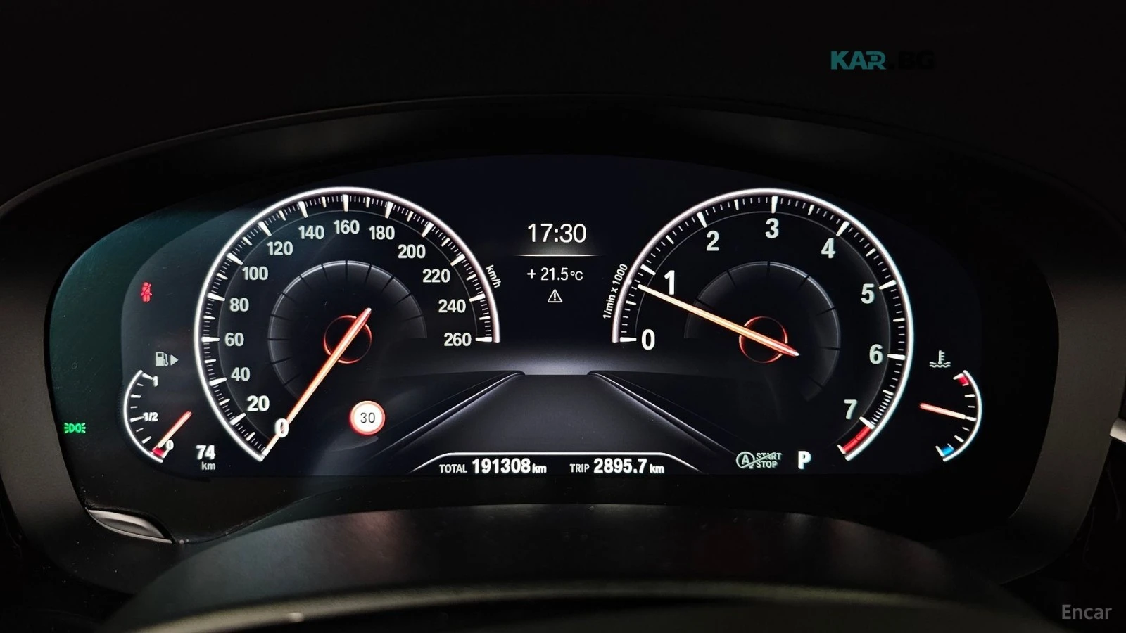 BMW 640 I / XDRIVE / M PKG / DISTRONIC / HARMAN / ОБДУХ.  , снимка 8 - Автомобили и джипове - 54670273
