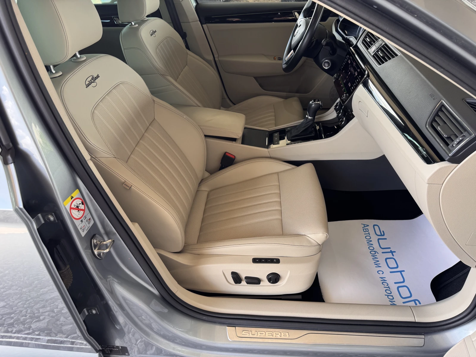 Skoda Superb L&K/2.0TDI/190K.C./7AT/4X4, снимка 9 - Автомобили и джипове - 54836125